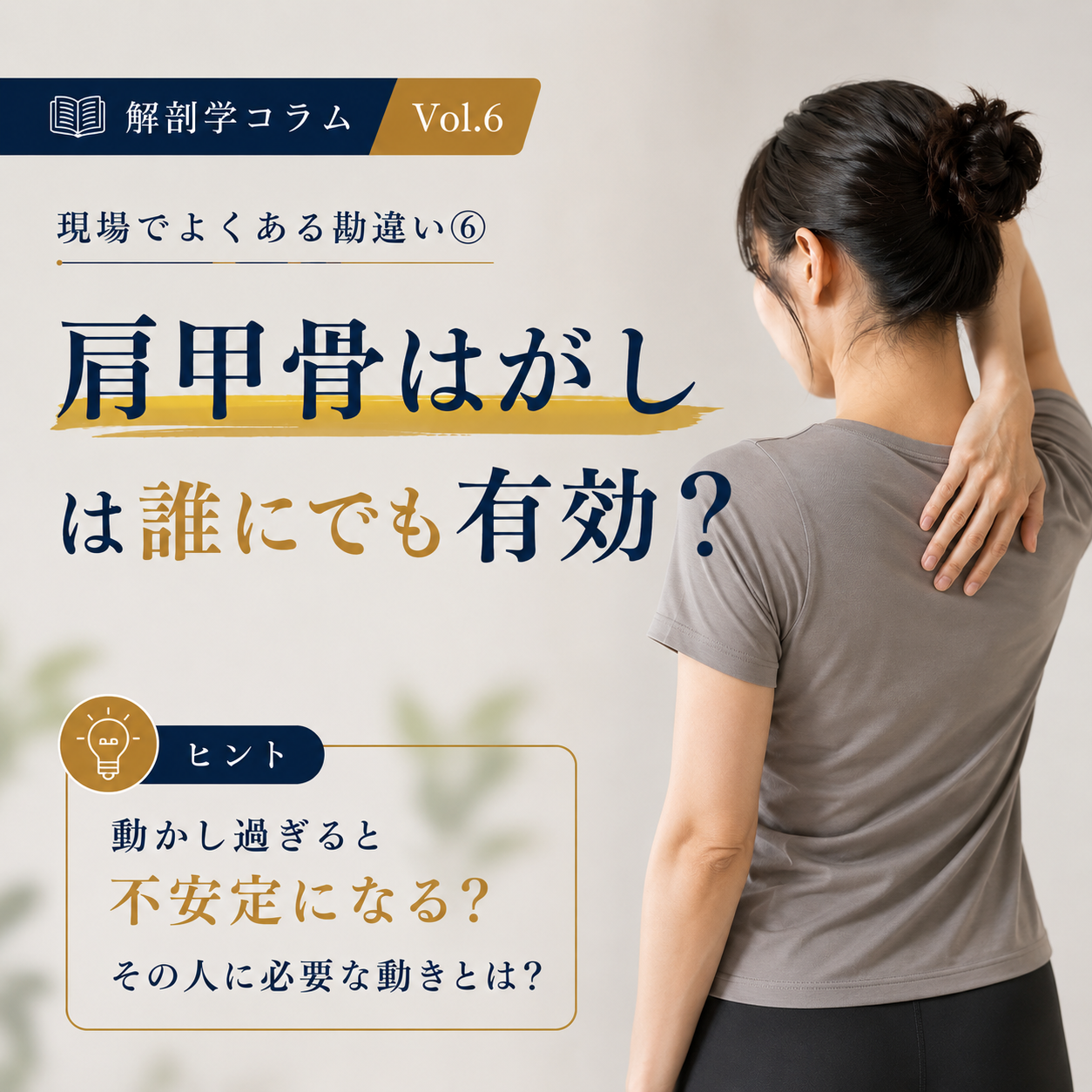 D1AFD6A3-6B38-4E02-A4F9-F60D4F8DDF65