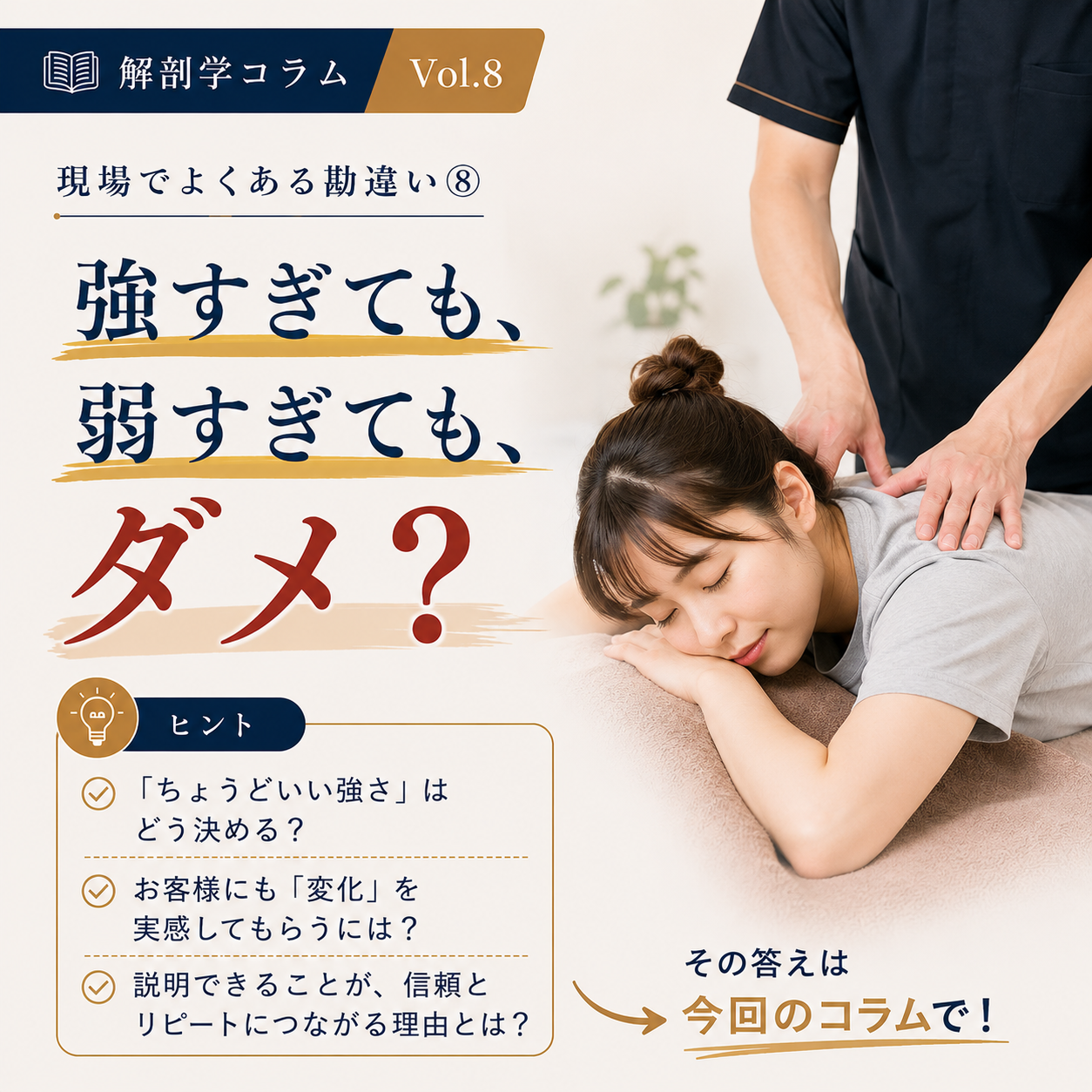 D5070279-3320-4577-AF40-8153A3FA7CC9