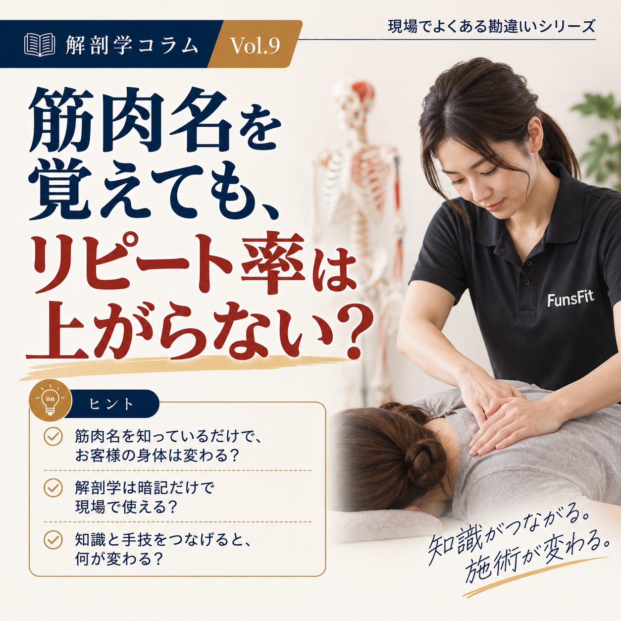 4065BD5C-CE7E-4F0A-A179-34CB04E84828